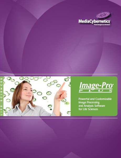 image pro software